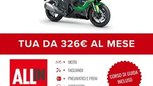 Kawasaki Ninja 1100 SX SE (2025 - 26)  (2)
