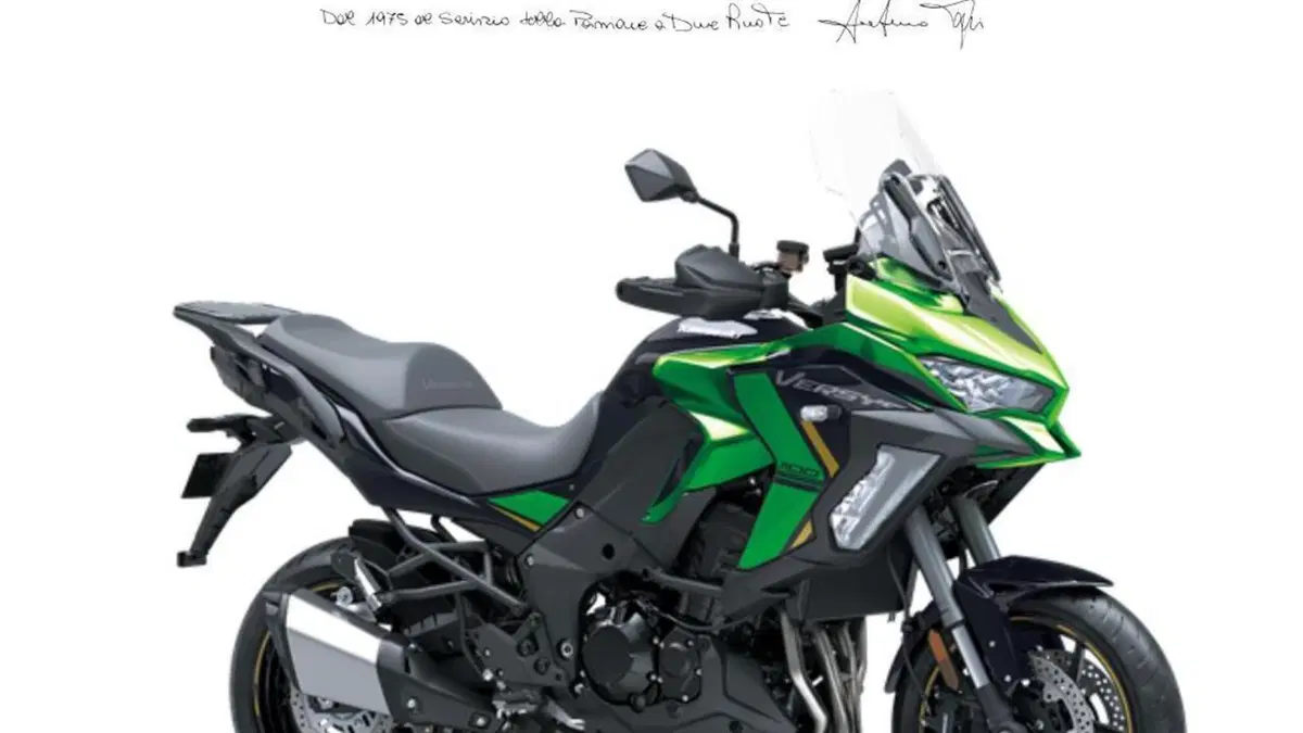 Kawasaki Versys 1100 SE (2025 - 26) 