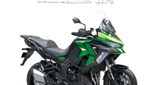 Kawasaki Versys 1100 SE (2025 - 26) 