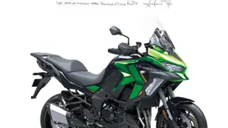 Kawasaki Versys 1100 SE (2025 - 26) nuova