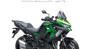 Kawasaki Versys 1100 SE (2025 - 26) 