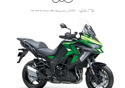Kawasaki Versys 1100 SE (2025 - 26) - Annuncio 9859255