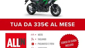Kawasaki Versys 1100 SE (2025 - 26)  (2)