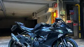 Kawasaki Ninja 636 ZX-6R (2019 - 20) usata