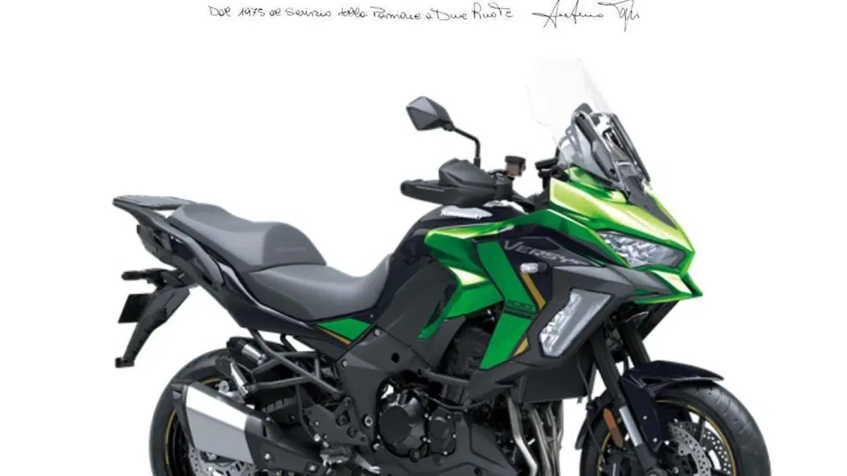 Kawasaki Versys 1100 S (2025 - 26) 