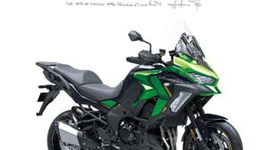 Kawasaki Versys 1100 S (2025 - 26)