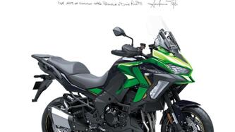 Kawasaki Versys 1100 S (2025 - 26)