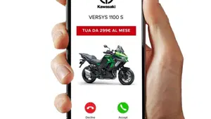 Kawasaki Versys 1100 S (2025 - 26)  (3)