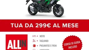 Kawasaki Versys 1100 S (2025 - 26)  (2)