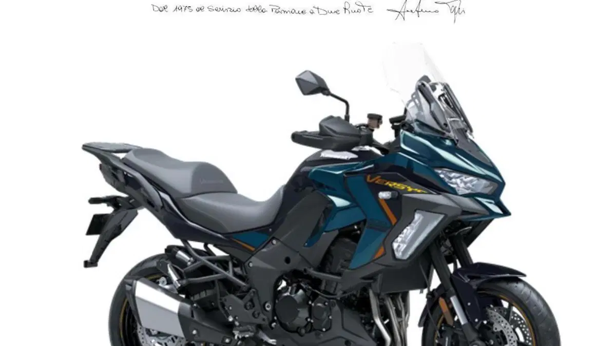 Kawasaki Versys 1100 S (2025 - 26) 