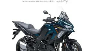 Kawasaki Versys 1100 S (2025 - 26) 