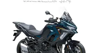 Kawasaki Versys 1100 S (2025 - 26) nuova