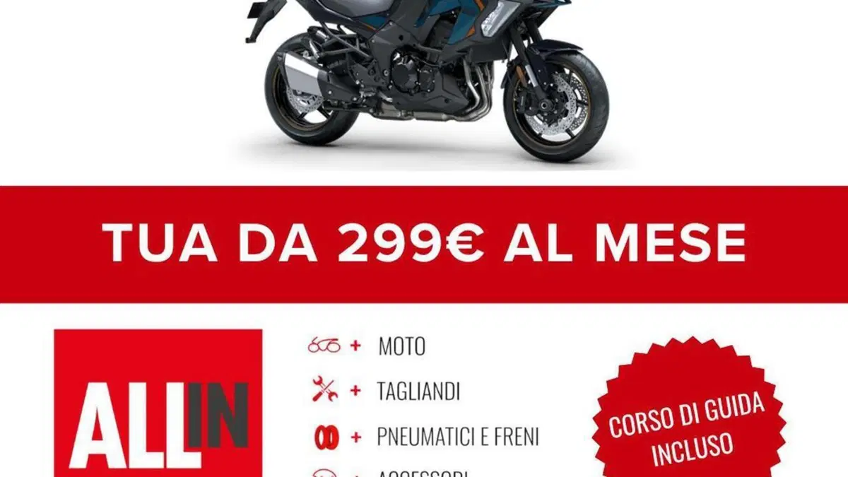 Kawasaki Versys 1100 S (2025 - 26)  (2)