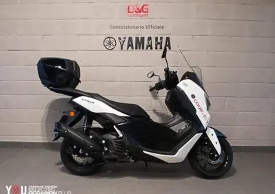 Yamaha N-Max 125 (2025 - 26) - Annuncio 9859856