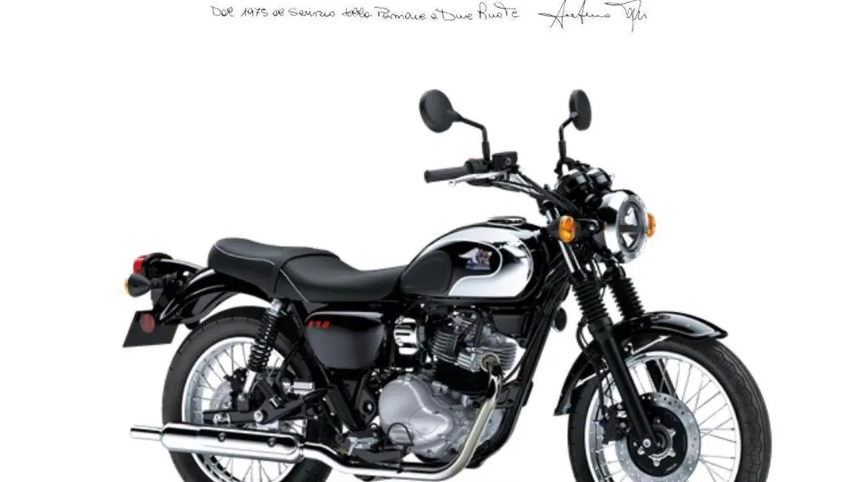 Kawasaki Meguro S1 (2025 - 26) 