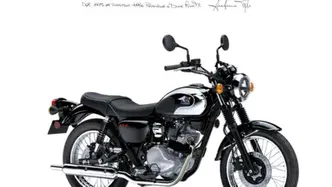 Kawasaki Meguro S1 (2025 - 26) nuova