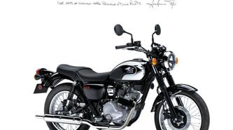 Kawasaki Meguro S1 (2025 - 26) nuova