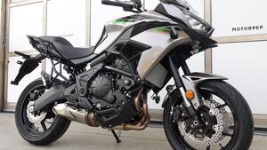 Kawasaki Versys 650 (2025 26) Nuova a Pogliano Milanese