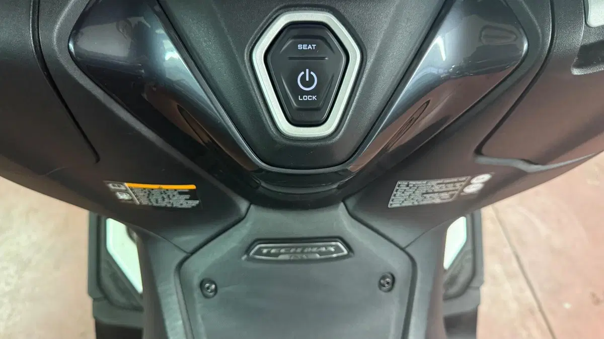 Yamaha T-Max 560 (2022 - 24)  (11)