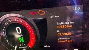 Triumph Speed Triple 1200 RS (2021 - 24)