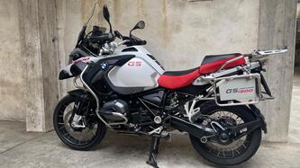 Bmw R 1200 GS Adventure (2013 - 16)