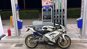 Aprilia RS 125 (2006 - 14)