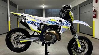 Husqvarna FS 450 (2021)