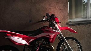 Betamotor RR 50 Enduro Racing (2015 - 18)