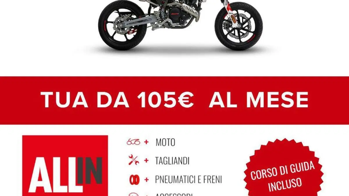 Fantic Motor XMF 125 Performance (2025 - 26)  (2)