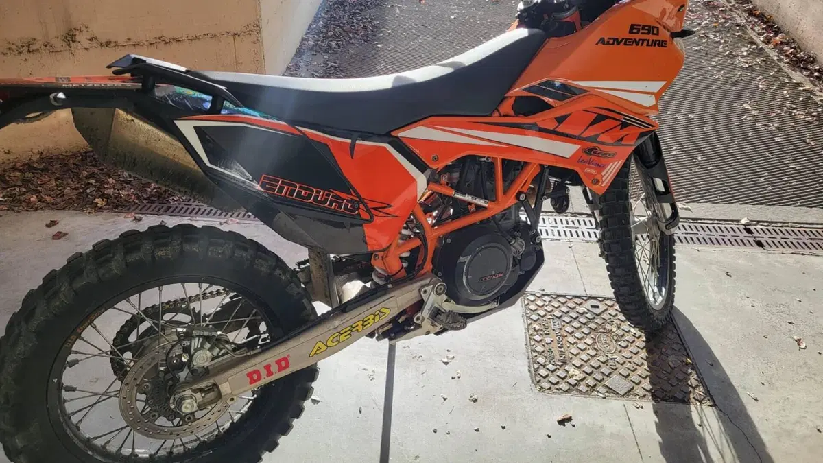 KTM 690 Enduro R (2012 - 17)  (5)