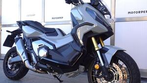 Honda X-ADV 750 DCT (2021 - 24)