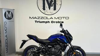 Yamaha MT-07 (2021 - 24)