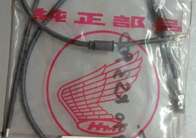 17910KS3900 Cavo gas MTX 125 Honda - Annuncio 9864431