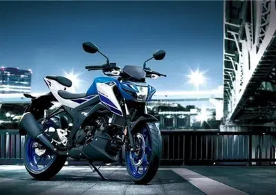 Suzuki GSX-S125 (2025 - 26) - Annuncio 9864779