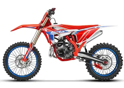 Betamotor RX 350 2T (2026) - Annuncio 9864822