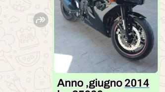 Yamaha FZ1 Fazer (2006 - 16) usata