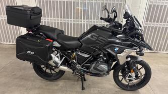 Bmw R 1250 GS (2021 - 24) usata
