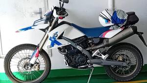 Bmw G 650 Xchallenge 