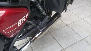 Royal Enfield Super Meteor 650 (2023 - 25) 