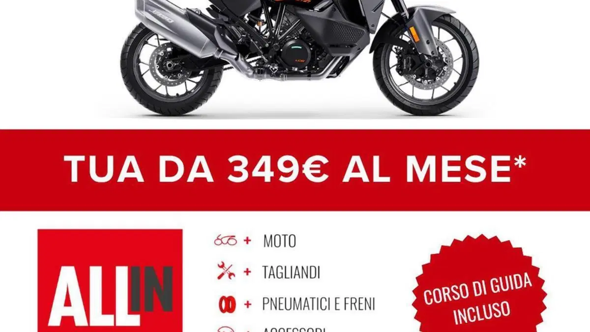 KTM 1390 Super Adventure S (2026)  (2)