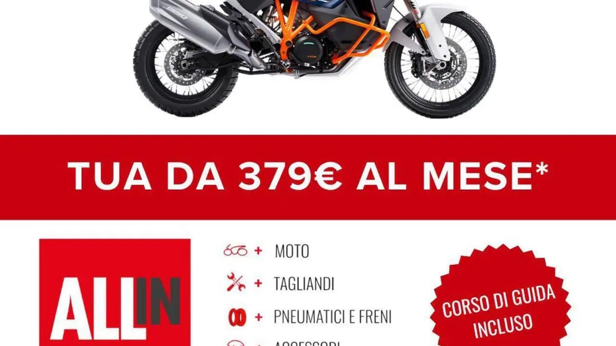 KTM 1390 Super Adventure R (2026)  (2)