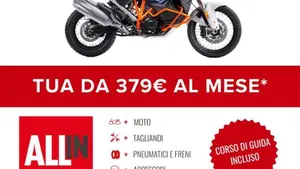 KTM 1390 Super Adventure R (2026)  (2)