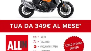 KTM 1390 Super Adventure S (2026)  (2)