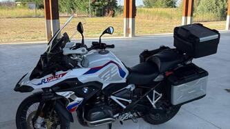 Bmw R 1250 GS (2021 - 24) usata