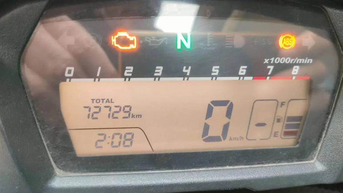 Honda Integra 750 DCT ABS (2014 - 15)  (3)