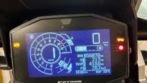 Suzuki V-Strom 1050XT (2020 - 23)  (5)