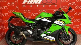 Kawasaki Ninja ZX-4RR (2024 - 26) usata