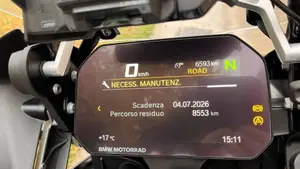 Bmw R 1250 GS (2021 - 24)  (3)