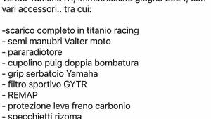 Yamaha YZF R1 (2020 - 25) 