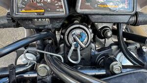 Yamaha XT 600 E (1990 - 04) 